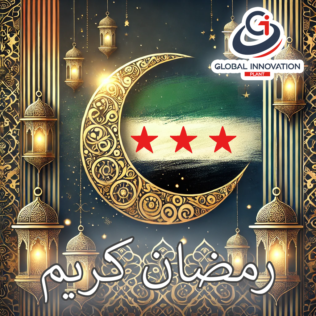 صورة 1
